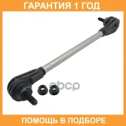 ���� ������������� ��������� CTR / PL0164 �������� 12 ��� PL0164 ����