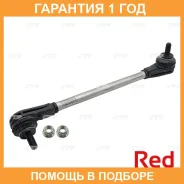 ���� ������������� ��������� CTR / PL0203 �������� 12 ��� PL0203 ����