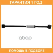 ����� �������� CTR / CQ0814 �������� 12 ��� CQ0814 ����