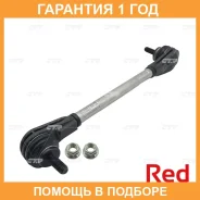 ���� ������������� ��������� CTR / PL0474 �������� 12 ��� PL0474 ����