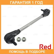 ���� ������������� ��������� CTR / PL0477 �������� 12 ��� PL0477 ����