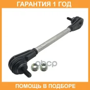 ���� ������������� ��������� CTR / PL0540 �������� 12 ��� PL0540 ����