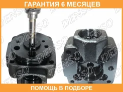 ���������� ���� Denso / 0964001481 �������� 6 ��� 0964001481 ����