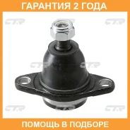 ������� ����� CTR / CBT73 �������� 24 ��� CBT73 ����