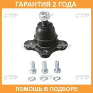 ������� ����� CTR / CBMZ44 �������� 24 ��� CBMZ44 ����