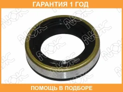 ������� NOK / AD8250E0 �������� 12 ��� AD8250E0 ����