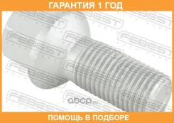 ���� �������� Febest / 1685B002 1685B002 ����
