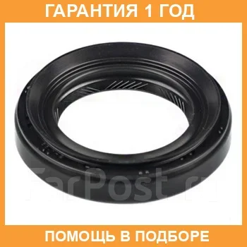 ������� NOK / AH1508E0 AH1508E0 ����