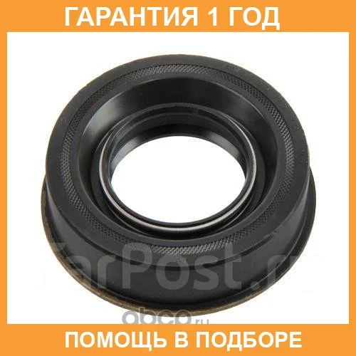 ������� NOK / AH1508E0 AH1508E0 ����