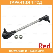 ���� ������������� ��������� CTR / PL0204 �������� 12 ��� PL0204 ����