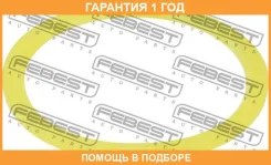 ������ �������������� ��������� ����� Febest / 1699W463OS �������� 12 ��� 1699W463OS ����