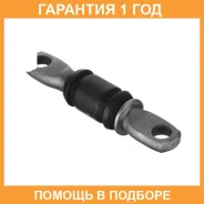 ����������� Fiestroco / 11J1205 �������� 12 ��� 11J1205 ����