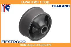 ����������� Fiestroco / 11J1210 �������� 12 ��� 11J1210 ����