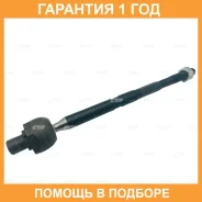 ���� ������� CTR / CR0134 �������� 12 ��� CR0134 ����