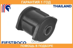 ����������� Fiestroco / 11J1229 �������� 12 ��� 11J1229 ����