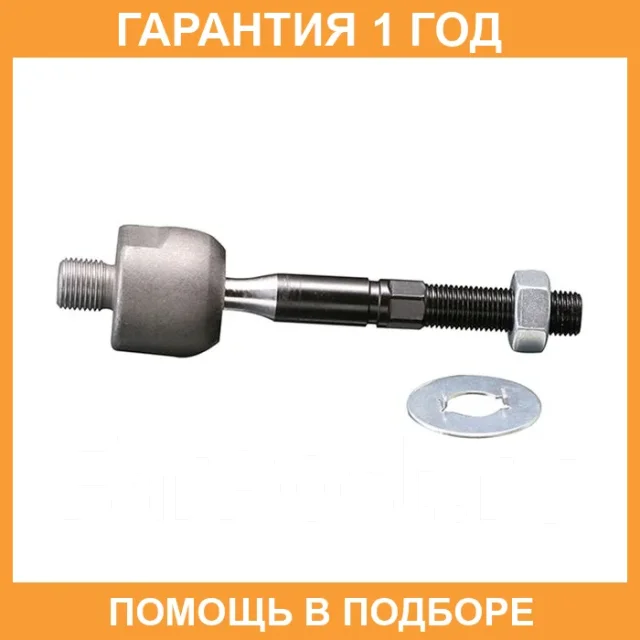 ���� ������� CTR / CR0156 CR0156 ����