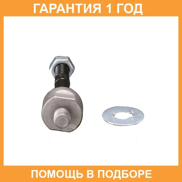 ���� ������� CTR / CR0156 CR0156 ����