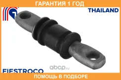 ����������� Fiestroco / 11J1246 �������� 12 ��� 11J1246 ����