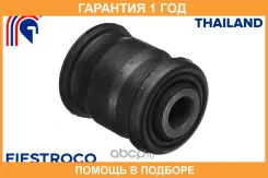 ����������� Fiestroco / 11J1253 �������� 12 ��� 11J1253 ����