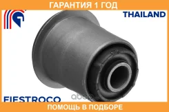 ����������� Fiestroco / 11J1255 �������� 12 ��� 11J1255 ����