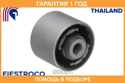 ����������� Fiestroco / 11J1267 11J1267 ����
