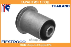 ����������� Fiestroco / 11J1274 11J1274 ����