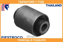 ����������� Fiestroco / 11J1283 �������� 12 ��� 11J1283 ����