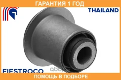����������� Fiestroco / 11J1290 �������� 12 ��� 11J1290 ����