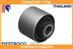 ����������� Fiestroco / 11J1301 �������� 12 ��� 11J1301 ����