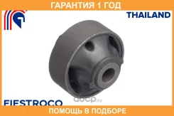 ����������� Fiestroco / 11J1316 �������� 12 ��� 11J1316 ����