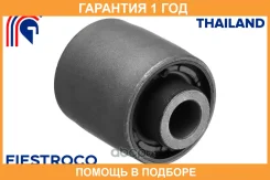 ����������� Fiestroco / 11J1321 �������� 12 ��� 11J1321 ����
