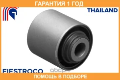 ����������� Fiestroco / 11J1326 �������� 12 ��� 11J1326 ����