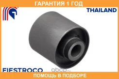 ����������� Fiestroco / 11J1323 �������� 12 ��� 11J1323 ����