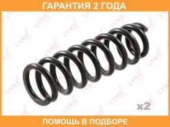 ������� �������� �������� Lynxauto / SC2015 �������� 24 ��� ���� �� 2 �� SC2015 ����