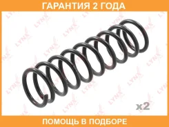 ������� ������� ����� | ��� ����/��� | Lynxauto / SC2180 �������� 24 ��� ���� �� 2 �� SC2180 ����