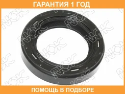 ������� NOK / AH1544F0 �������� 12 ��� AH1544F0 ����