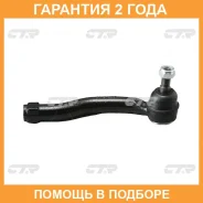 ���������� ������� ���� CTR / CET172 �������� 24 ��� CET172 ����