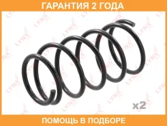 ������� �������� ������ Lynxauto / SC2303 �������� 24 ��� ���� �� 2 �� SC2303 ����