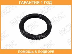 ������� NOK / AH2216E0 �������� 12 ��� AH2216E0 ����
