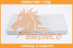������ �������� Bronco / BRC1107 �������� 12 ��� BRC1107 ����