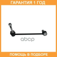 ���� ������������� CTR / CL0827L �������� 12 ��� CL0827L ����