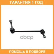 ���� ������������� CTR / CL0827R �������� 12 ��� CL0827R ����