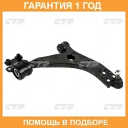 ����� �������� CTR / CQ0029R �������� 12 ��� CQ0029R ����
