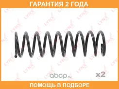 ������� �������� ������ Lynxauto / SC2388 �������� 24 ��� SC2388 ����