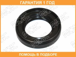 ������� NOK / AH6901F0 �������� 12 ��� AH6901F0 ����