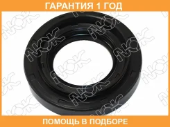������� NOK / AH7288E0 �������� 12 ��� AH7288E0 ����