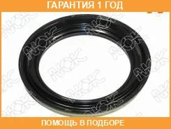 ������� NOK / BD4374E0 �������� 12 ��� BD4374E0 ����