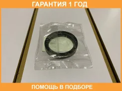 ������� NOK / BD4759E0 �������� 12 ��� BD4759E0 ����