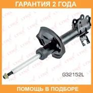 ������ ��������������� | ����� ��� | Lynxauto / G32152L �������� 24 ��� G32152L ����