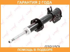������ �������������� �������� L ������� Lynxauto / G32150L �������� 24 ��� G32150L ����